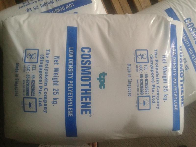 COSMOTHENE EVA KA-10 TPC-LDPE,熱塑性